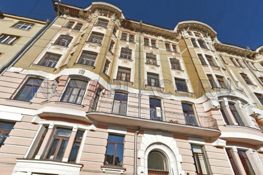 Аренда офиса - ИФНС №2 9 м2