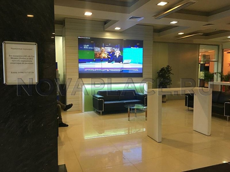 Аренда офиса - ИФНС №3 65 м2