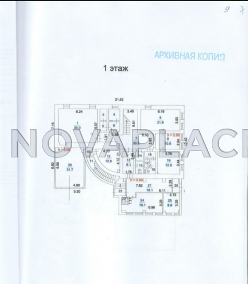 Аренда офиса - ИФНС №14 485 м2