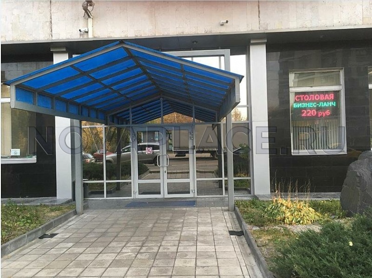 Аренда офиса - ИФНС №43 38 м2