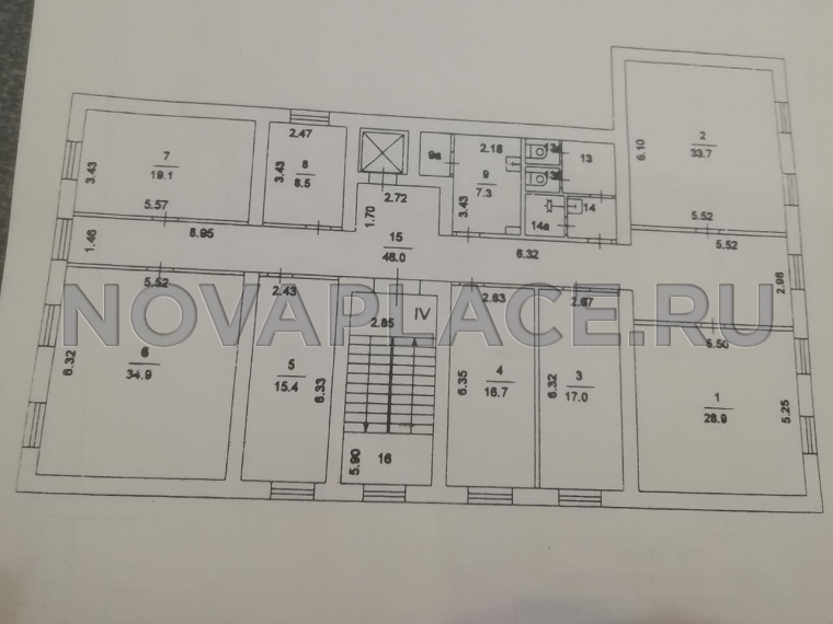 Аренда офиса в Москве 256 м2