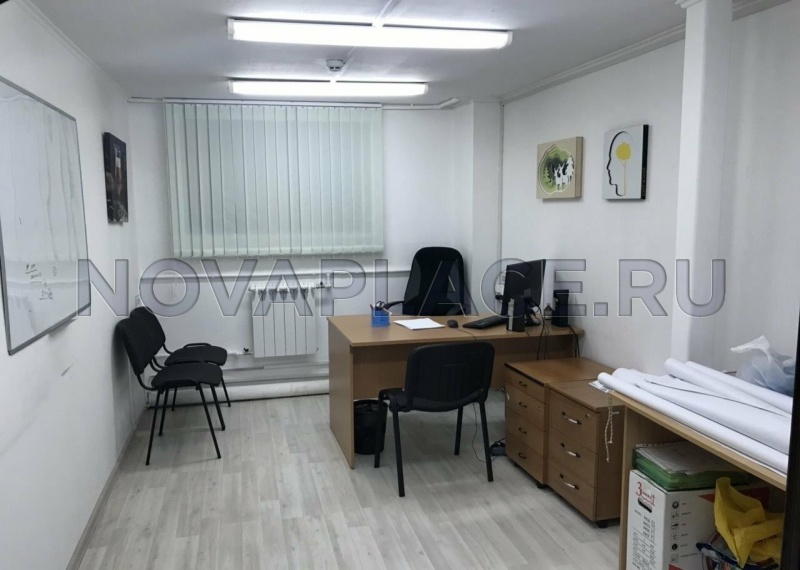 Аренда офиса - ИФНС №33 15 м2