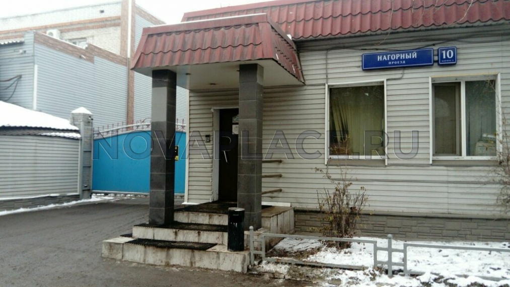 Аренда офиса - ИФНС №26 17 м2