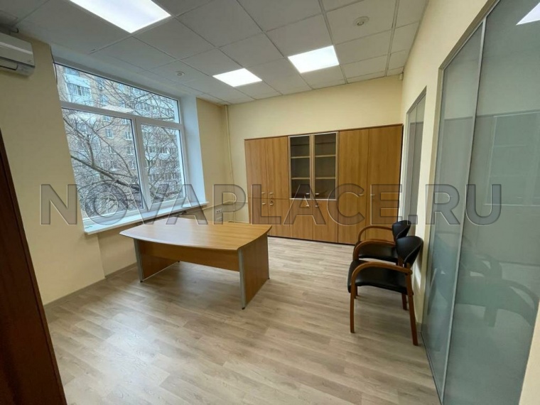 Аренда офиса - ИФНС №2 267 м2