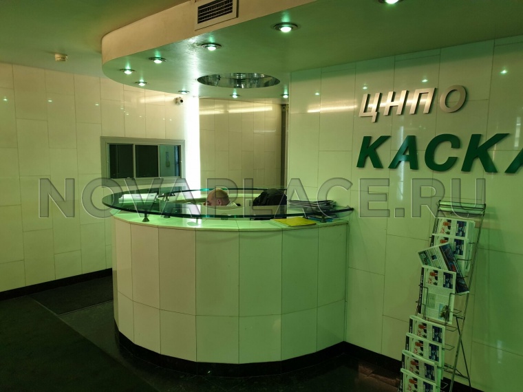 Аренда офиса - ИФНС №10 20 м2