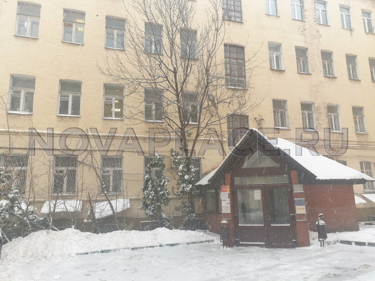 Аренда офиса - ИФНС №5 19.5 м2