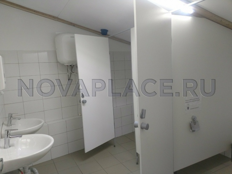 Аренда офиса - ИФНС №22 314 м2