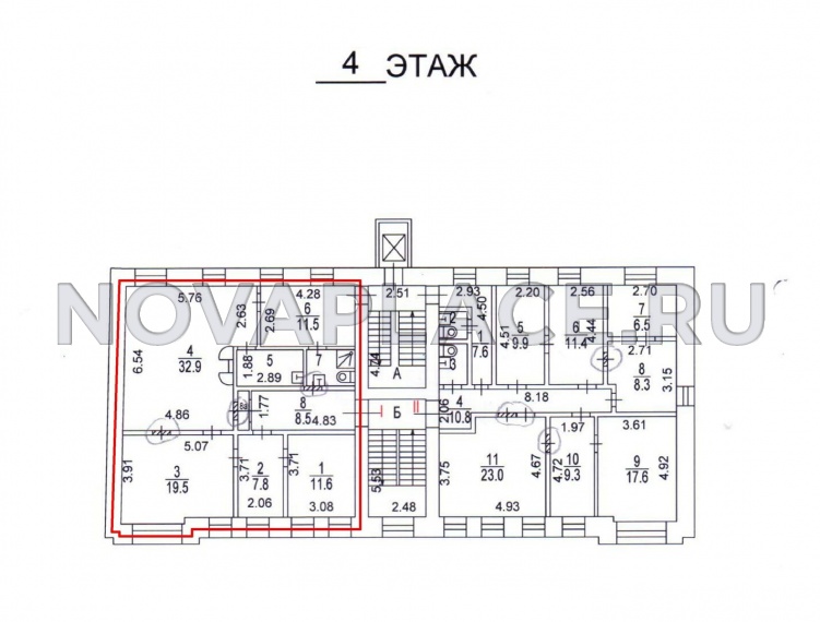 Аренда офиса - ИФНС №9 119 м2