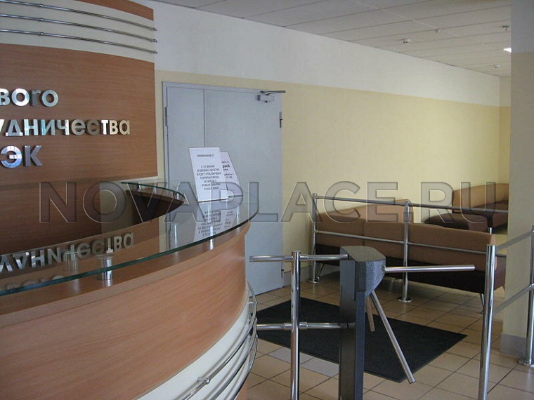 Аренда офиса - ИФНС №22 77 м2