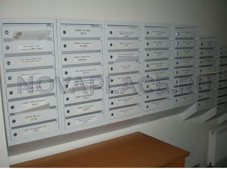 Аренда офиса - ИФНС №23 45 м2