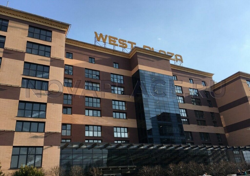 Аренда офиса - ИФНС №29 85 м2