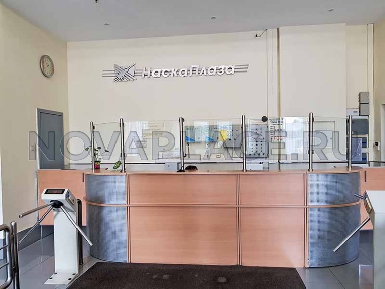 Аренда офиса в Москве 223 м2