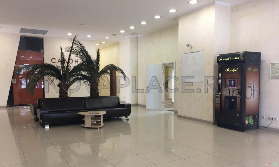 Аренда офиса - ИФНС №24 475 м2