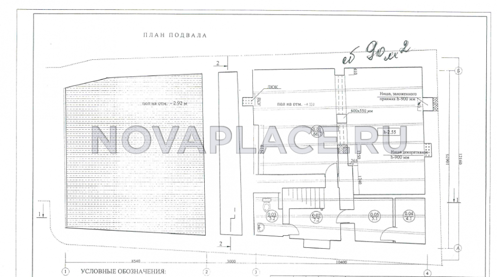 Аренда здания (ОСЗ) в Москве 474 м2