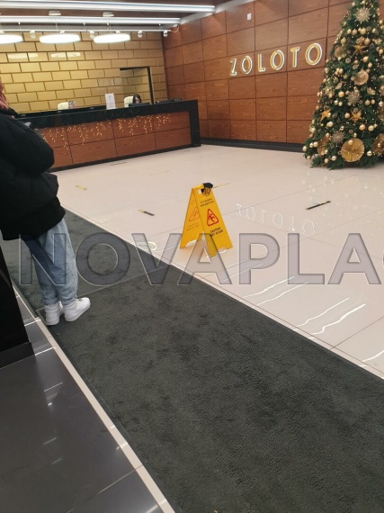 Аренда офиса - ИФНС №19 24.5 м2