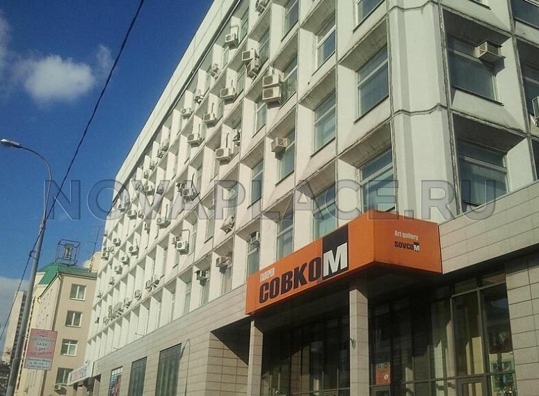 Аренда офиса - ИФНС №2 100 м2