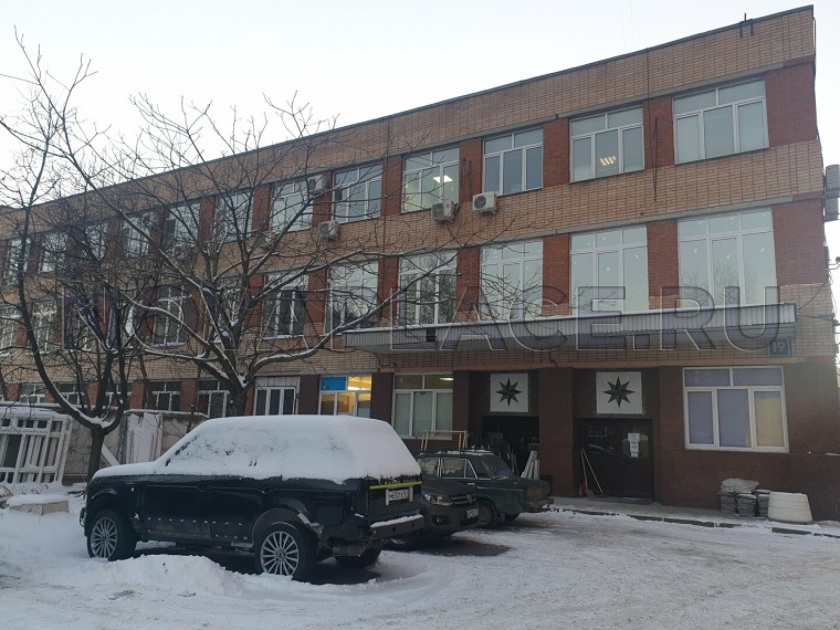 Аренда офиса - ИФНС №14 16.5 м2