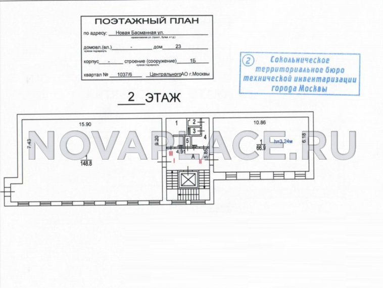 Аренда здания (ОСЗ) в Москве 1463 м2