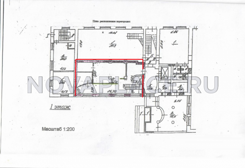 Аренда офиса в Москве 182 м2