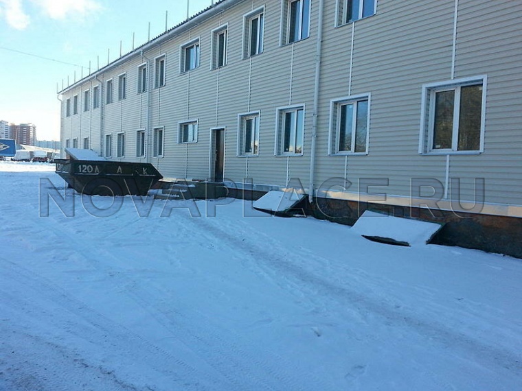 Аренда офиса в Москве 82 м2