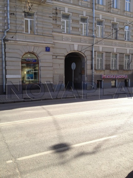 Аренда офиса - ИФНС №4 31 м2