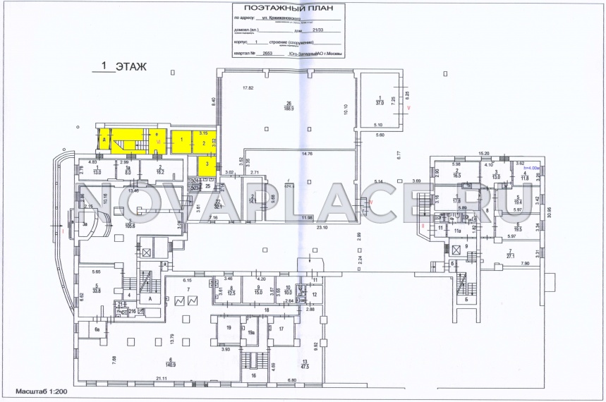 Аренда помещения свободного назначения (ПСН) в Москве 787 м2