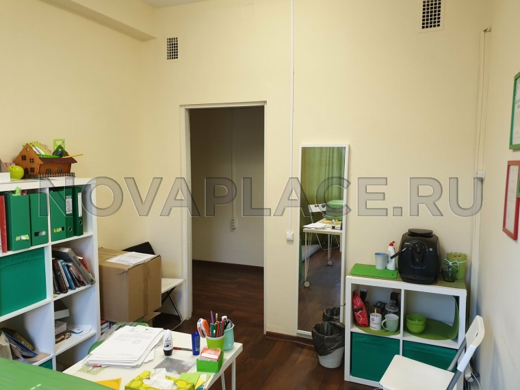 Аренда офиса - ИФНС №5 25 м2