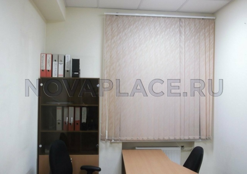 Аренда офиса - ИФНС №14 11 м2