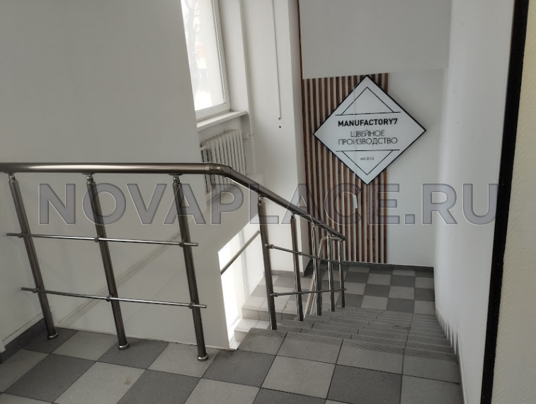 Аренда офиса в Москве 260 м2