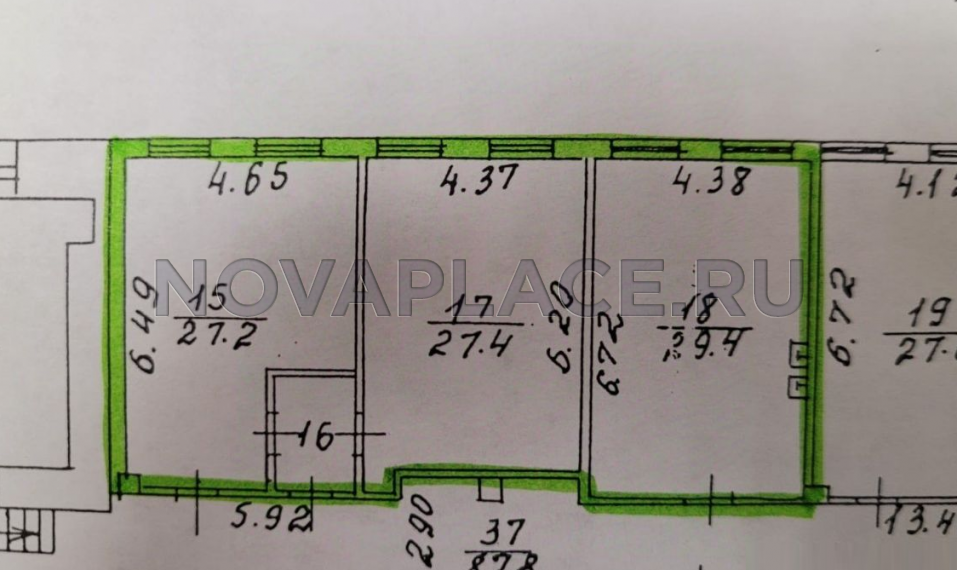 Аренда офиса в Москве 99 м2