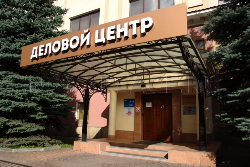 Аренда офиса в Москве 104 м2