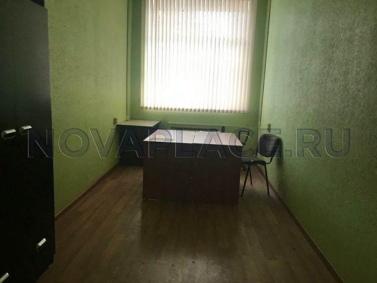 Аренда офиса - ИФНС №15 17 м2