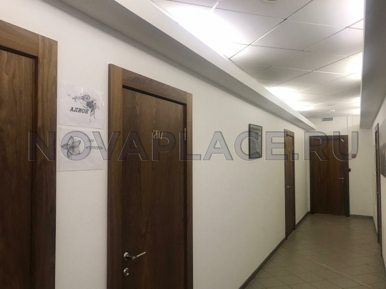 Аренда офиса - ИФНС №2 31 м2
