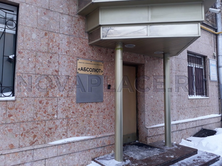 Аренда офиса - ИФНС №25 16 м2