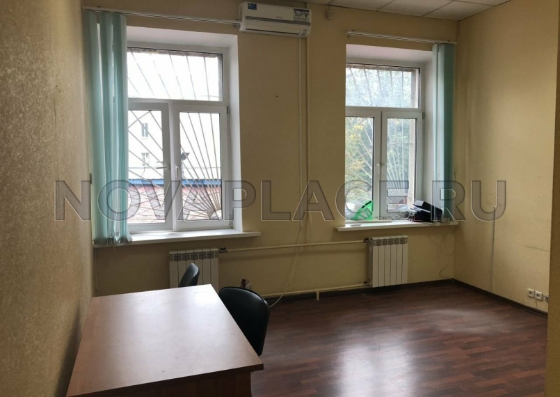 Аренда офиса - ИФНС №14 19 м2