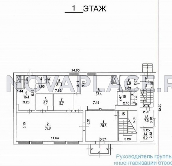 Аренда здания (ОСЗ) в Москве 721 м2