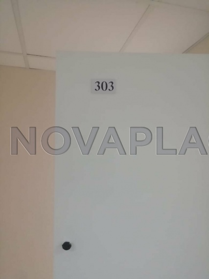 Аренда офиса - ИФНС №1 27 м2