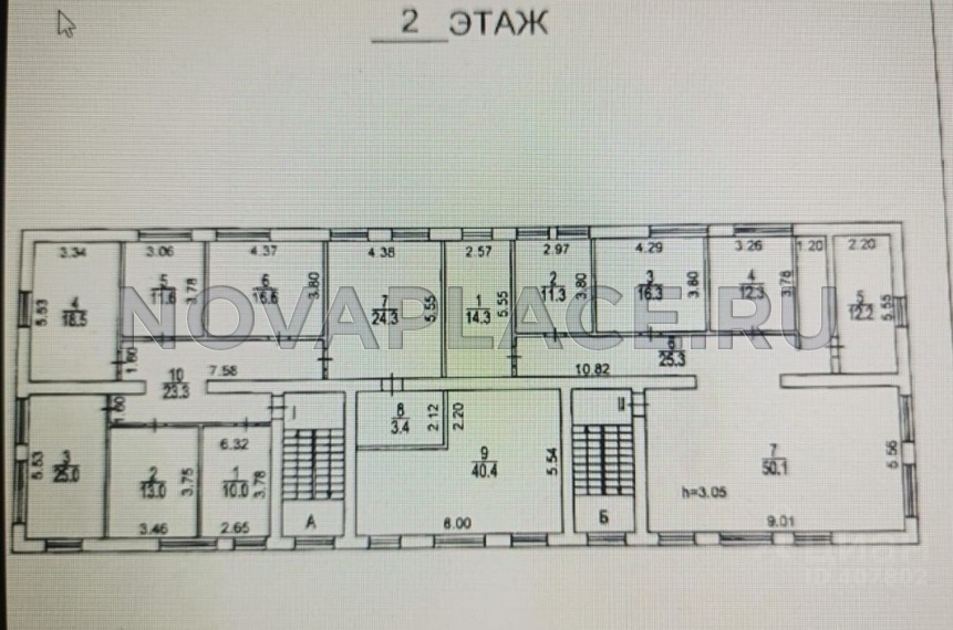 Аренда офиса в Москве 210 м2