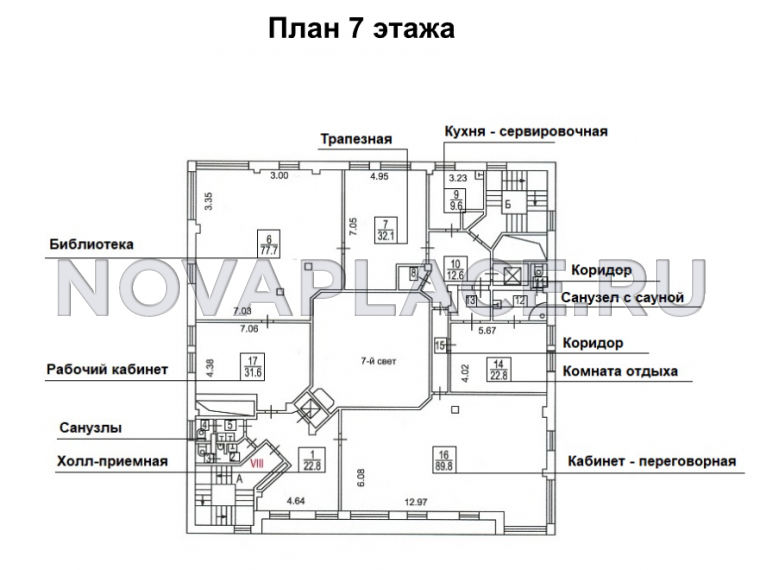 Аренда офиса в бизнес-центре в Москве 360 м2
