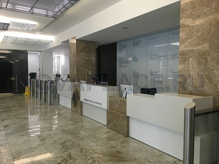 Аренда офиса - ИФНС №14 50 м2