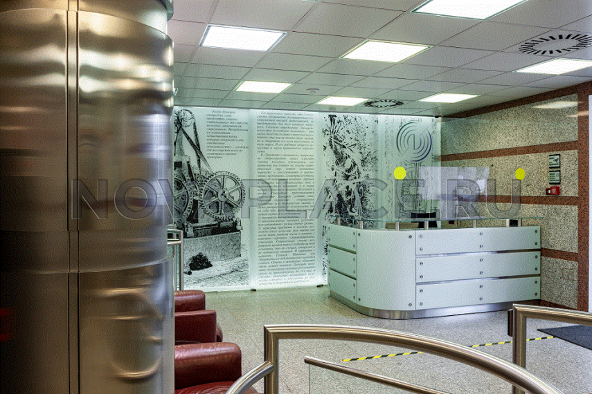 Аренда офиса в Москве 525 м2