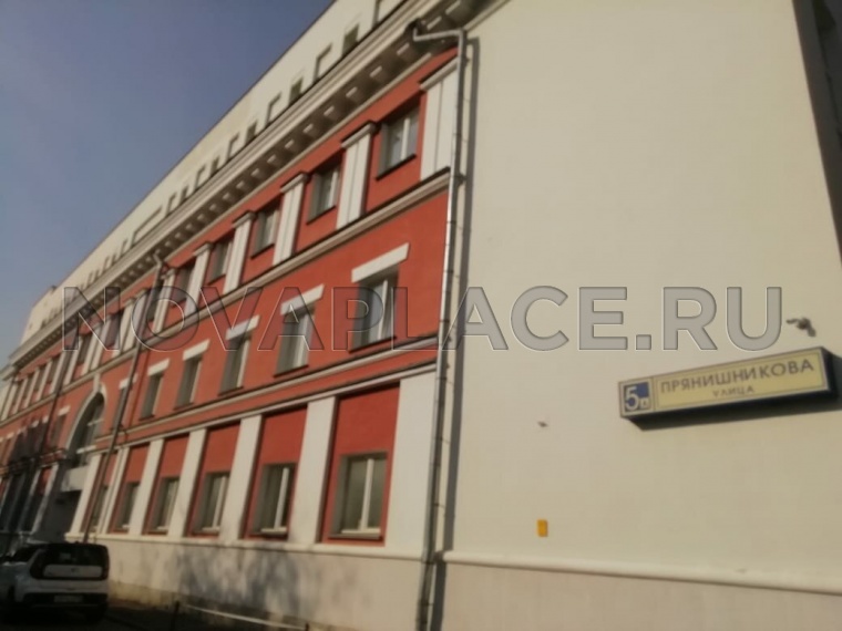 Аренда офиса - ИФНС №13 11 м2