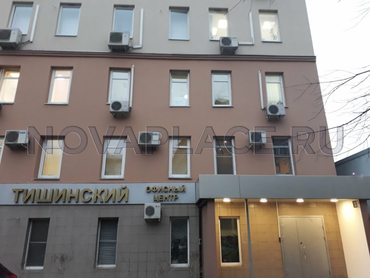 Аренда офиса - ИФНС №10 17 м2