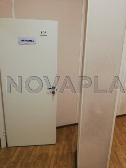 Аренда офиса - ИФНС №1 11 м2