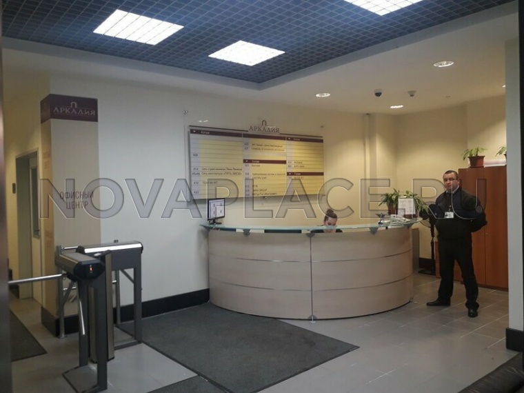 Аренда офиса в бизнес-центре в Москве 187 м2