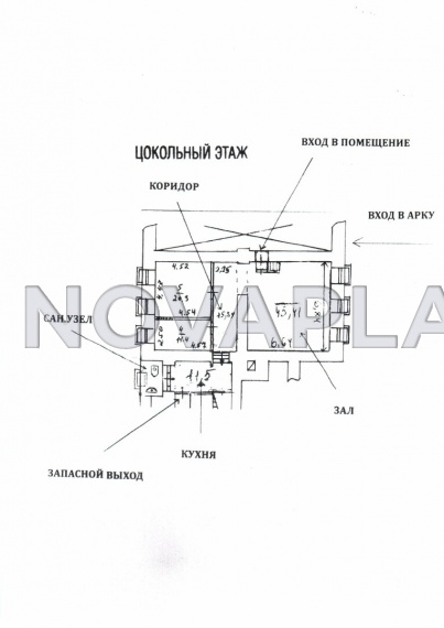 Аренда офиса в жилом доме в Москве 104 м2
