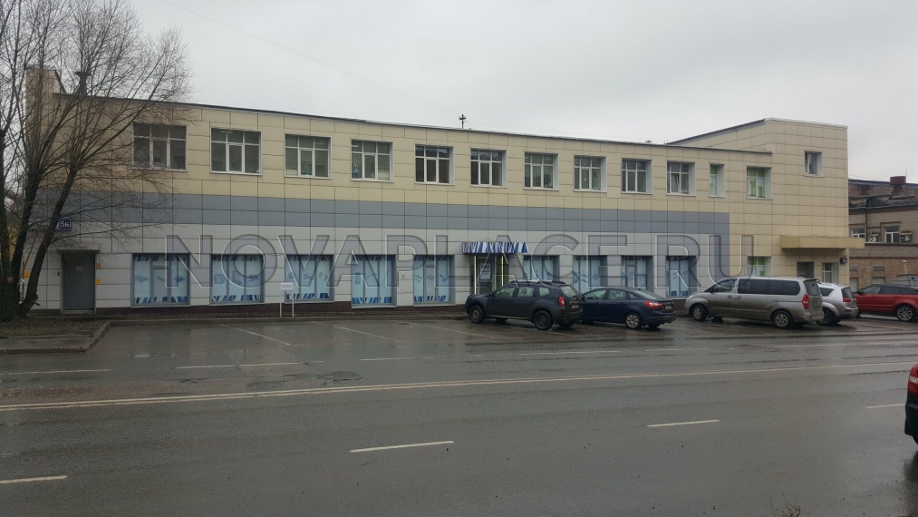 Аренда офиса - ИФНС №43 12 м2