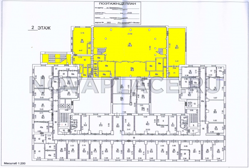 Аренда помещения свободного назначения (ПСН) в Москве 787 м2