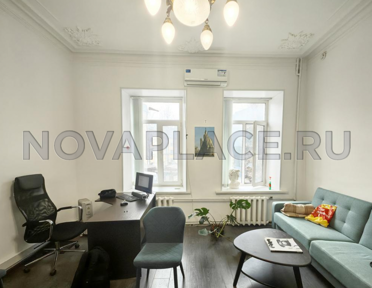 Аренда офиса - ИФНС №9 16 м2