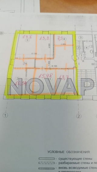 Аренда офиса - ИФНС №4 120 м2